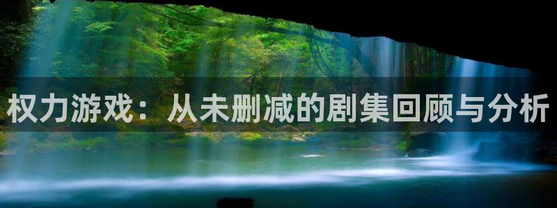 2011千亿俱乐部