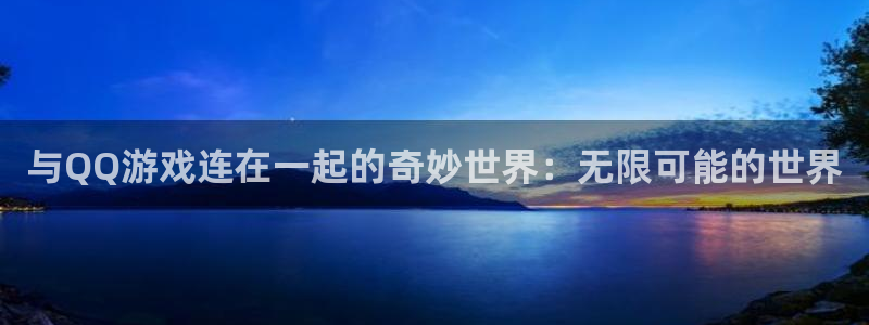 千亿网址是什么意思啊